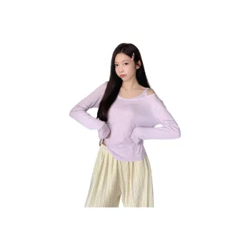 Mu Xiao Xin T Shirts Women's Purple