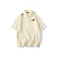Beige Apricot
