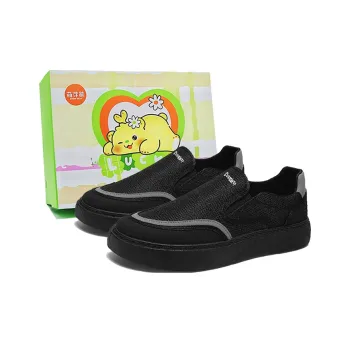 Budding Bear Slip Resistant, Abrasion Resistant, Lightweight, Breathable Low Top Skateboard Shoes Men's