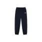 Dark Marine Blue
