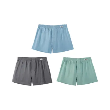 Yalu Men Underpants