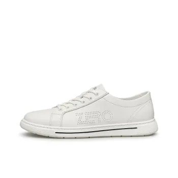 ZRO Coverage, Abrasion Resistant, Balanced, Lightweight, And Breathable Low Top Skateboard Shoes Men's White