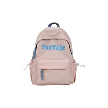 Meow In The Grass Polyester Backpack Unisex Multicolor