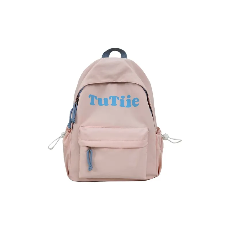 Meow In The Grass Polyester Backpack Unisex Multicolor-0