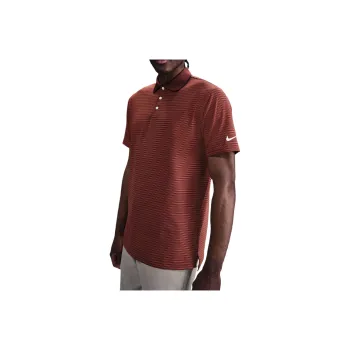 Nike Tour Men's Dri FIT Striped Golf Polo