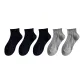 5 Pack (3 Black+2 Gray)