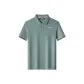 Gray Green