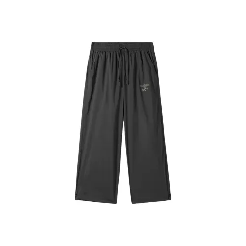 Boy London Casual Pants Unisex Gray