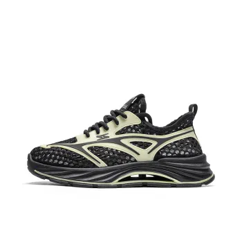 NMR Abrasion Resistant Breathable Low Top Casual Shoes Men's