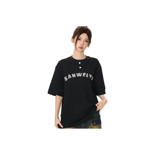 The New Age Family T Shirt Women's