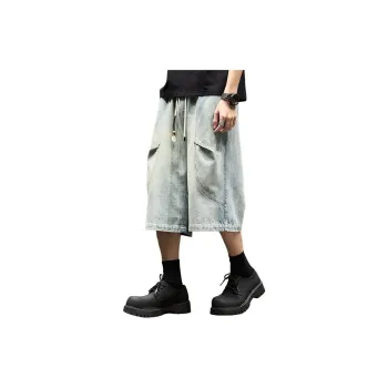 SZON Denim Shorts Unisex Blue[in Stock]