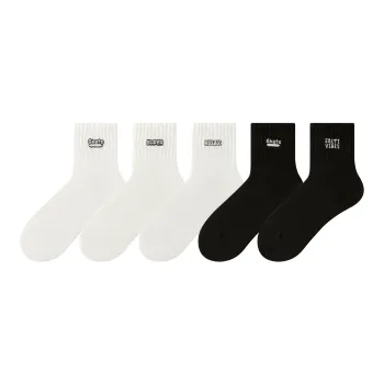 Caramella Mid Calf Socks Unisex 5 Pack