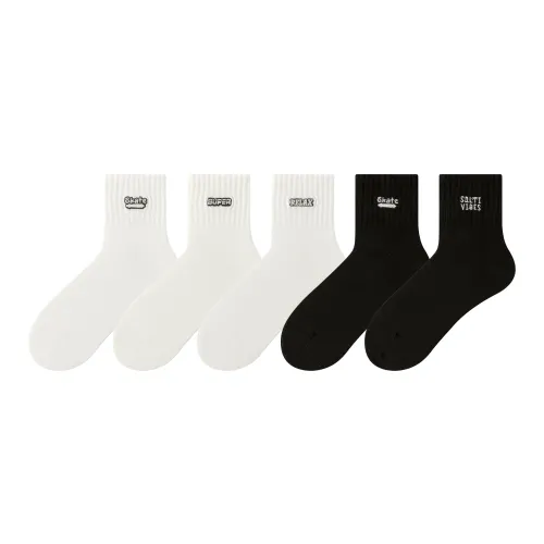 Caramella Mid Calf Socks Unisex 5 Pack