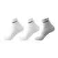 3 Pack[White+White+Gray]