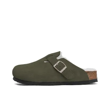 CHAOPAISHA Quiet Slip Resistant Closed Toe Slippers Unisex