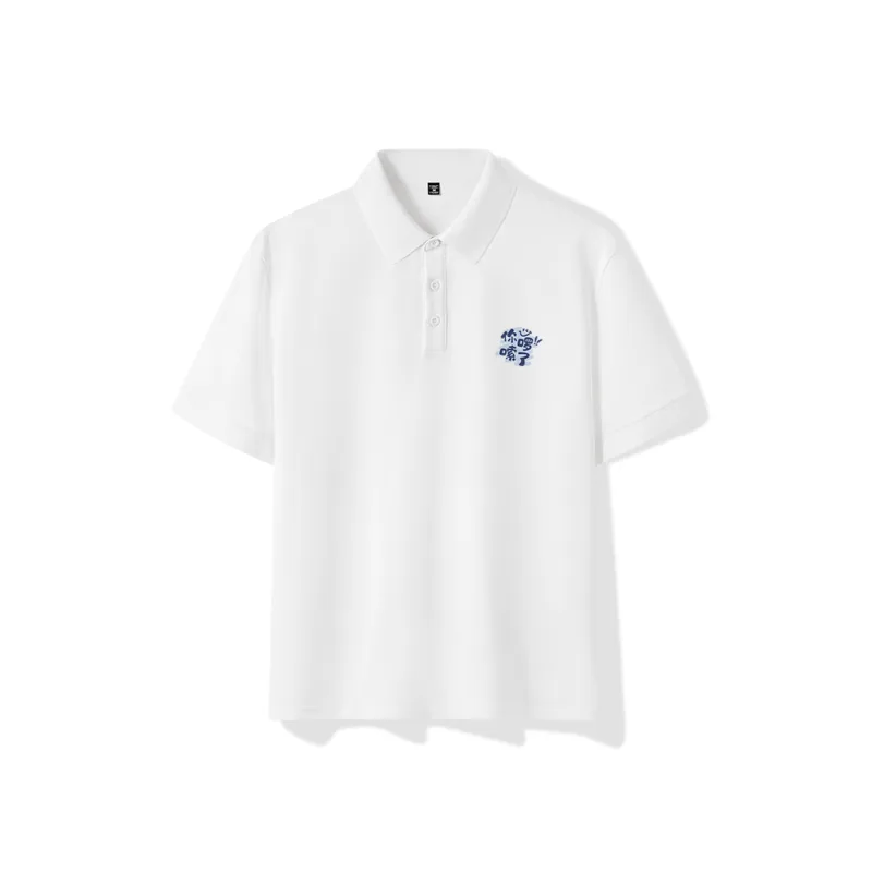 Cotton Polo Shirts Unisex-0