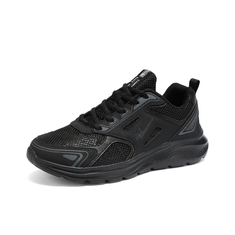 Binary Cushioning Slip Resistant Breathable Lightweight Rebound Low Top Running Shoes Men's-8