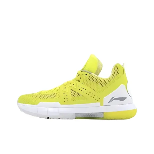 LiNing WOW 5 Low Top Basketball Shoes Men's Yellow White