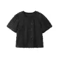 Black Ribbed