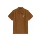 Caramel