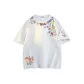 White Heather Gray