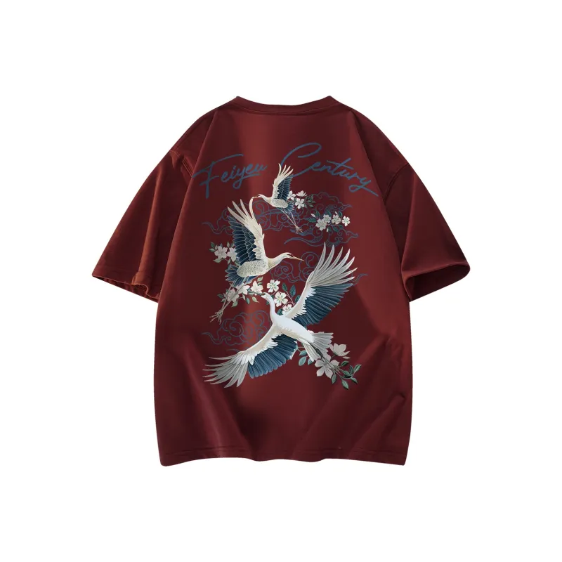 Feiyue T Shirts Unisex-14