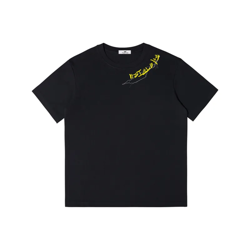 FASTFISH T Shirts Unisex-1