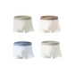 Coffee+Light Apricot+Aqua Blue+Beige Yellow