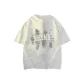 Baby's Breath Tie-Dye White