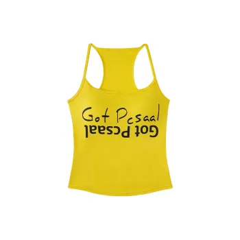 PLAN IN Women's Tank Tops
