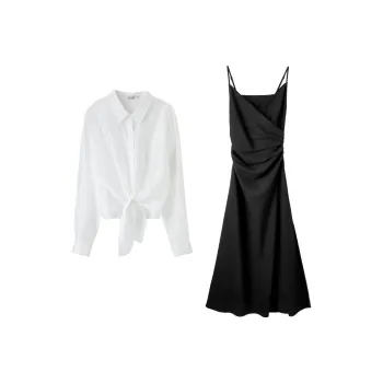 SENTUBILA Two Piece Skirt Sets Women's