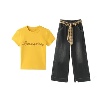 Mu Xiao Xin Casual Suit Women's