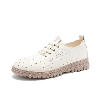 Reivanti Breathable Low Top Casual Shoes Women's Beige
