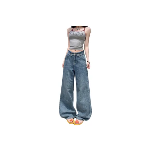 Wen Shan Jeans Women's Vintage Blue
