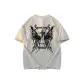 White Heather Gray