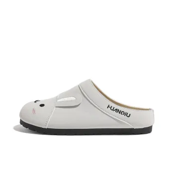 HUANQIU Cute Pet Design Abrasion Resistant Slip Resistant Closed Toe Slippers Women's