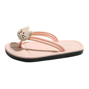 Yunpo Slippers / Home Slippers