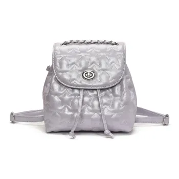 Meow In The Grass PU Backpack Women's Multicolor