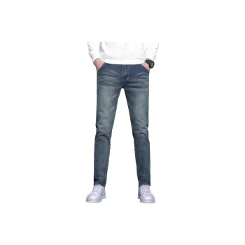 PIERRE CARDIN Jeans Men