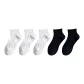 5 Pack (3 White+2 Black)