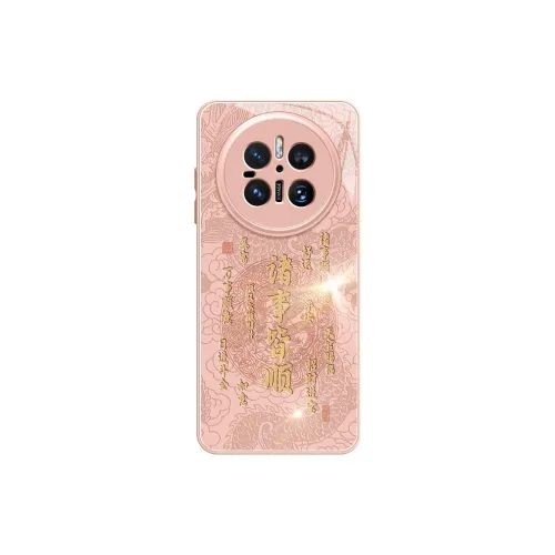 KEXINSHENG Phone Cases