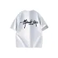 White Heather Gray