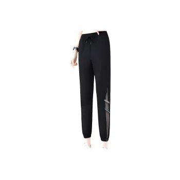 The New Age Family Casual Pants Women's