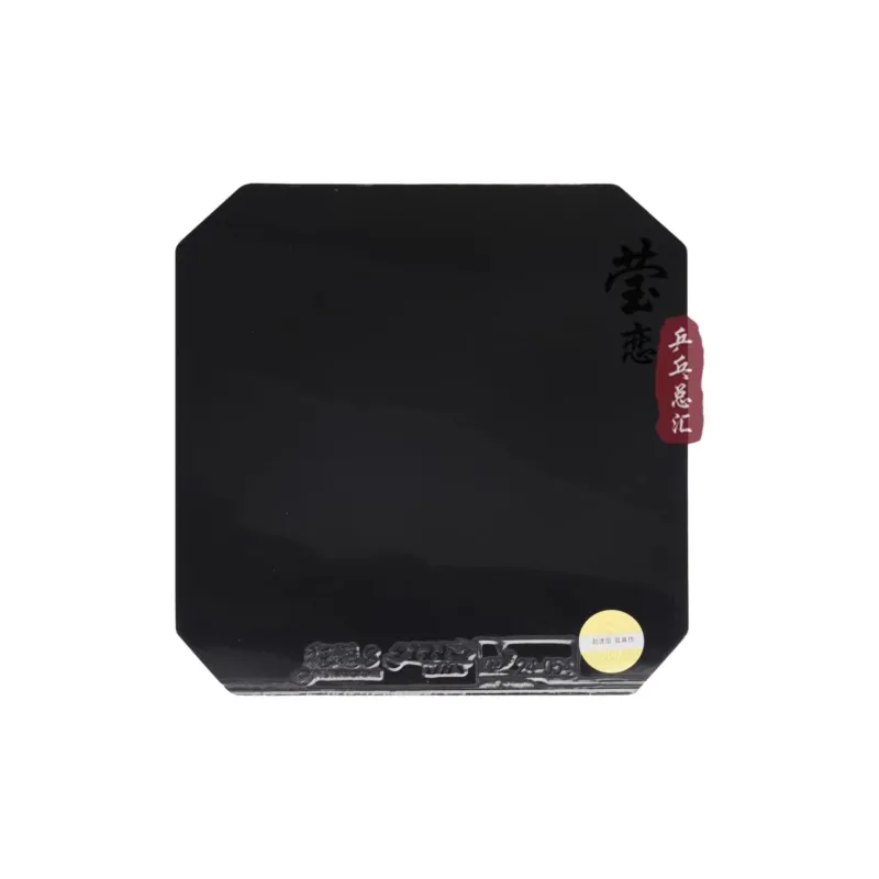 DHS Raging 8 80 Table Tennis Rubbers Sponge Inverted Rubber All Compatibility Advanced Model, Adults Thick 2.1mm-2