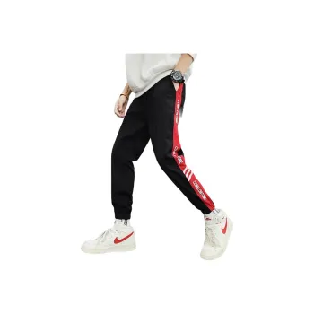 SZSX Casual Pants Unisex