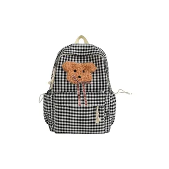 Kewuku Nylon Backpack Women's Multicolor