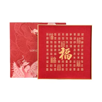LUOYIJIA Gift Box Sets