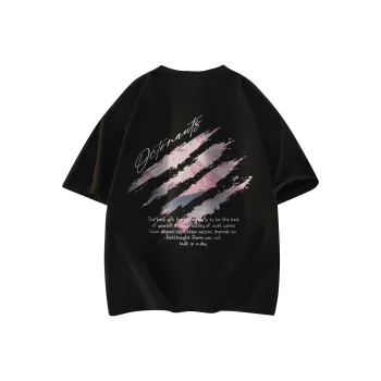 Small Columns Under The Sea T Shirt Unisex