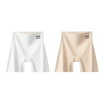 MIIOW Underpants Women's 2 Pack