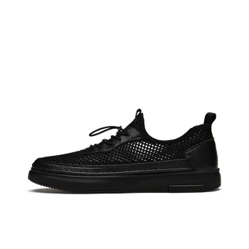 Wen Nai Low Top Skateboard Shoes Men's Black